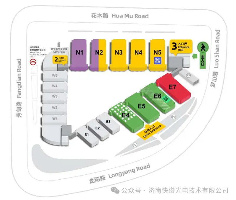 Coupletech Co., Ltd. | DUNIA LASER FOTONICS CHINA 2026 3.18-20